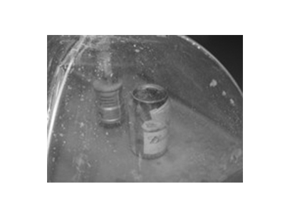 便攜式現場502熏顯系統(tǒng)